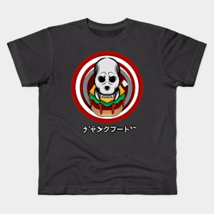 scary food Kids T-Shirt